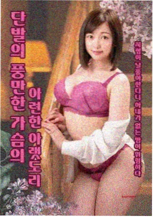 情人影院剧集条目合租厨房侧栏图
